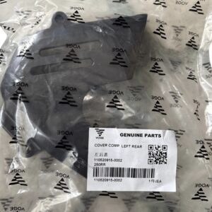 VOGE 250RR ÖN DİŞLİ KAPAĞI