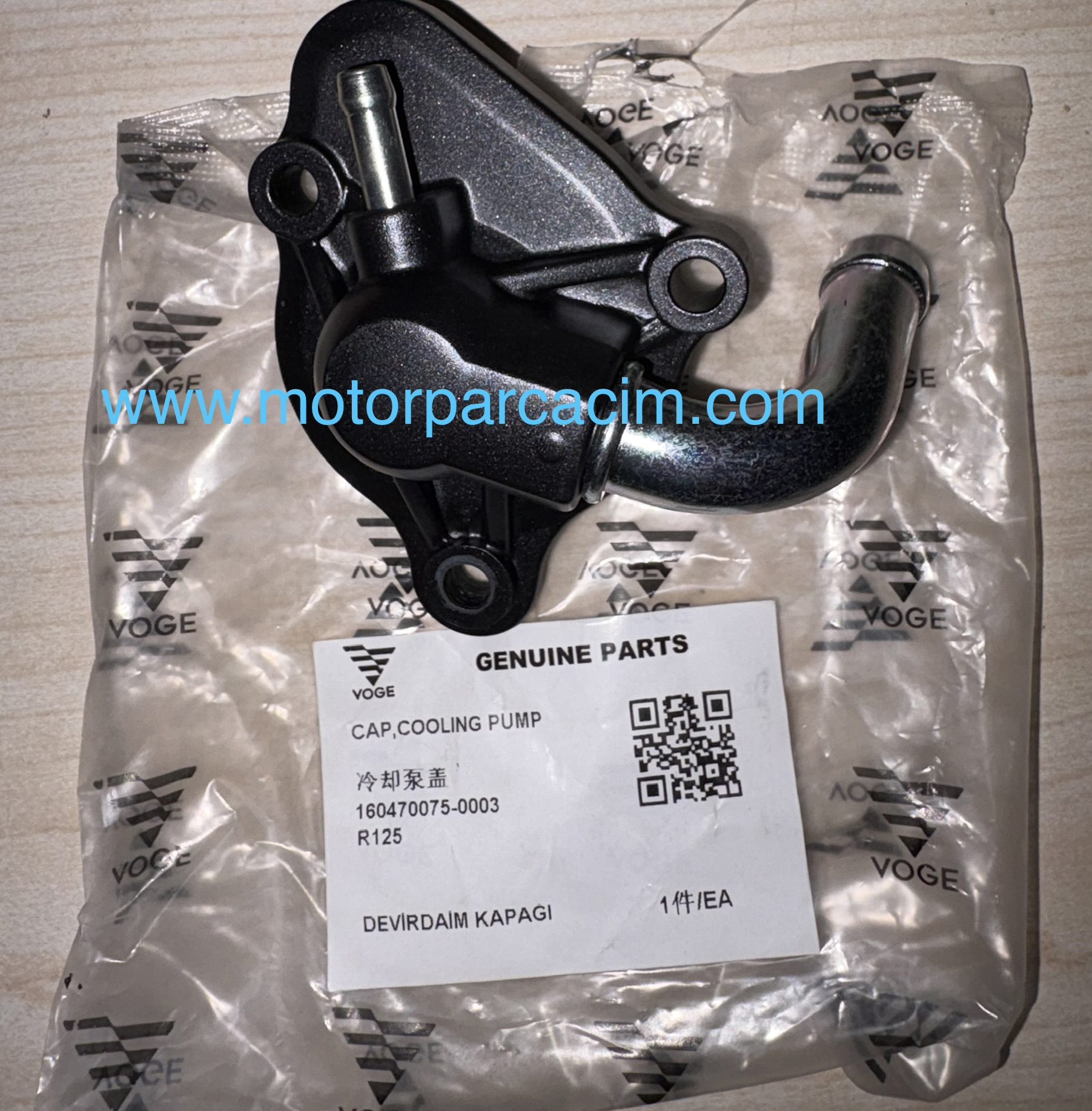 VOGE R125 DEVİRDAİM KAPAĞI